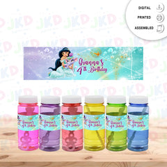 Jasmine Bubbles - Digital and physical options